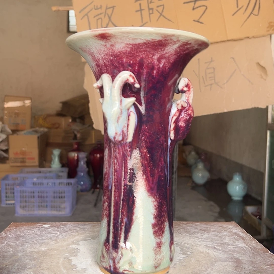 摆件郑家钧窑摆件微