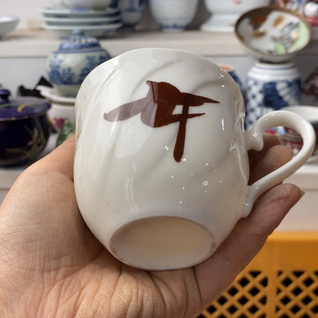 瓷片后****～感谢你的支持和帮助和