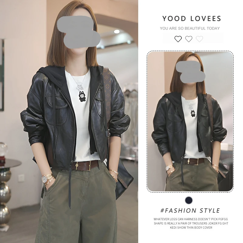 韩版气质休闲辣妹连帽皮衣外套女装2025春秋新款百搭短款夹克上衣