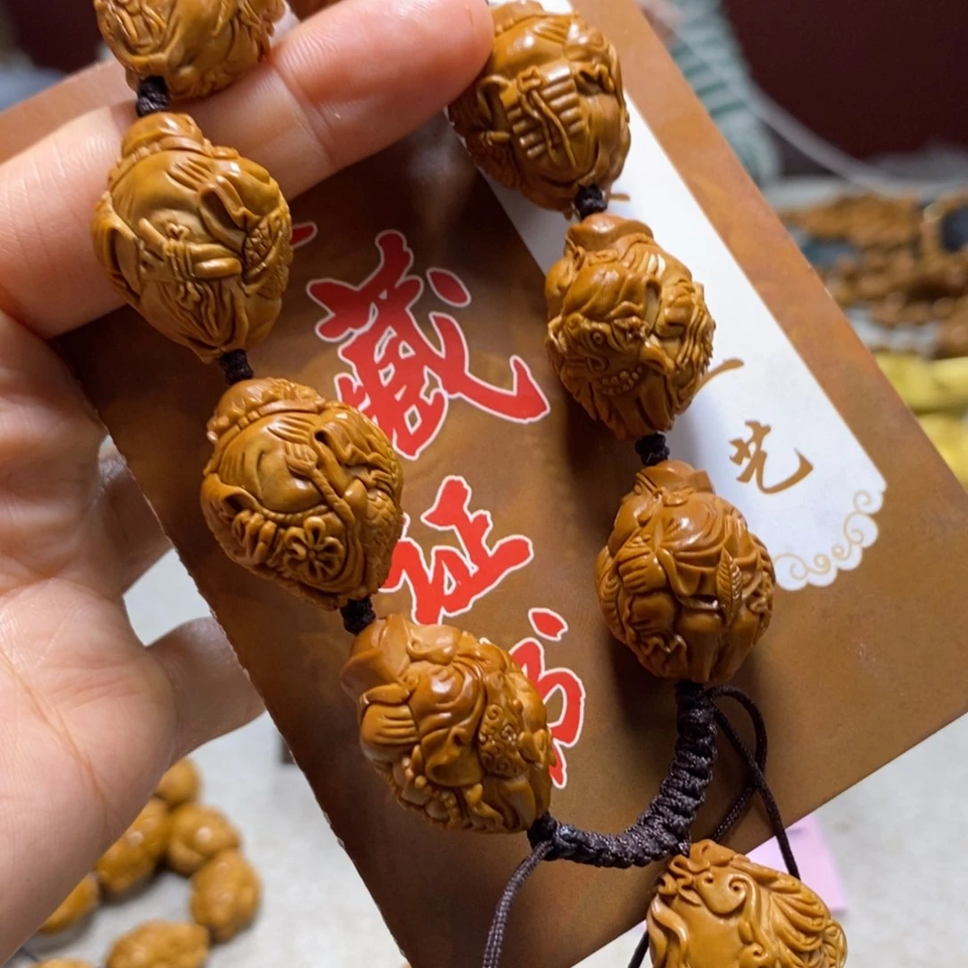 橄榄核吊坠橄榄树