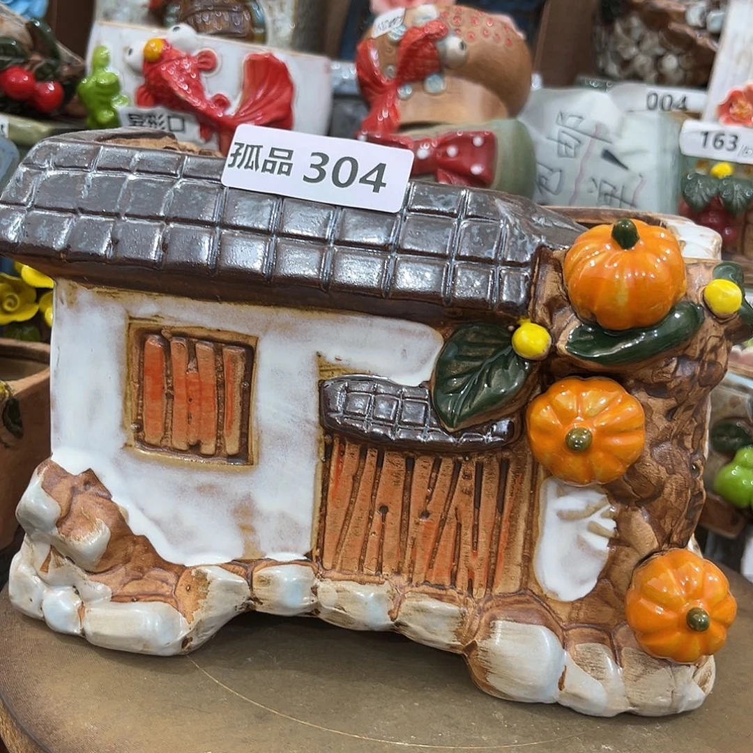 凑满15包邮发货发货