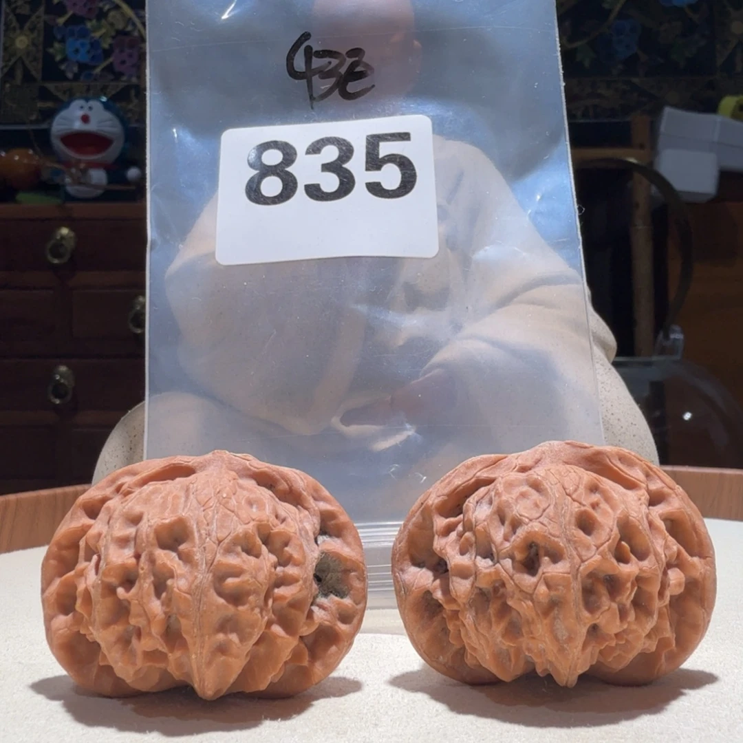 文玩核桃吊坠宫灯