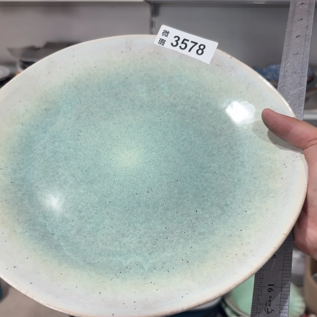 陶瓷3578 微瑕陶瓷餐具1个