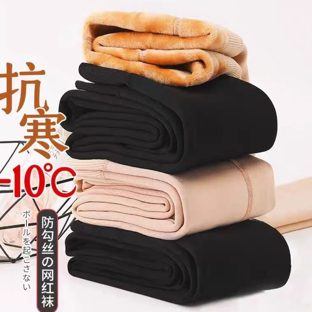 高腰加绒加厚肉色光腿神器连裤袜外穿冬季保暖打底裤
