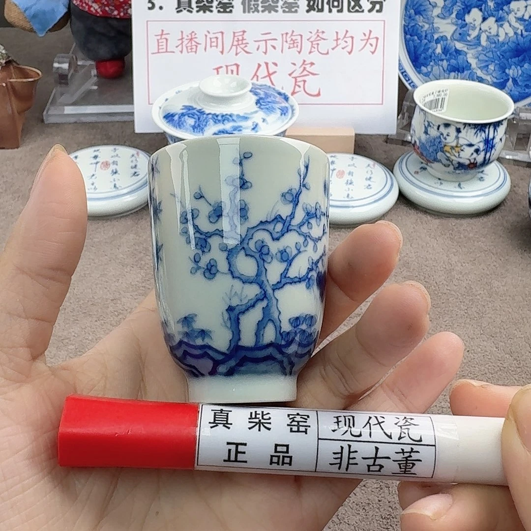 陶瓷艺术设计中心
