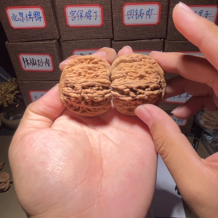 昨***辰文玩核桃把件楼子