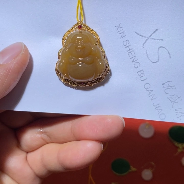 和田玉（糖玉）18K金镶嵌颈饰