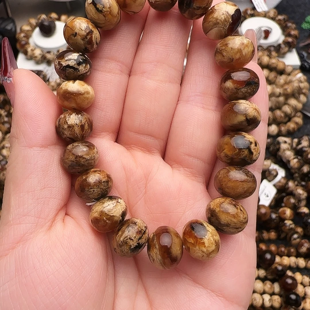 征***途琥珀未镶嵌手链抚顺琥珀