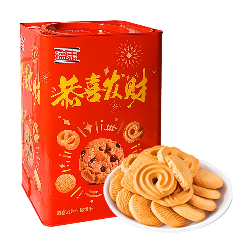 【到手2罐】恭喜发财什锦曲奇饼干500g+咸口苏打饼500g铁罐礼盒装
