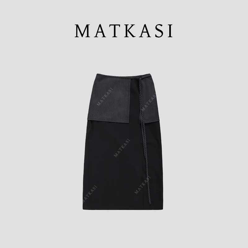 MATKASI 设计感百搭系带叠搭质感洋气半身裙女