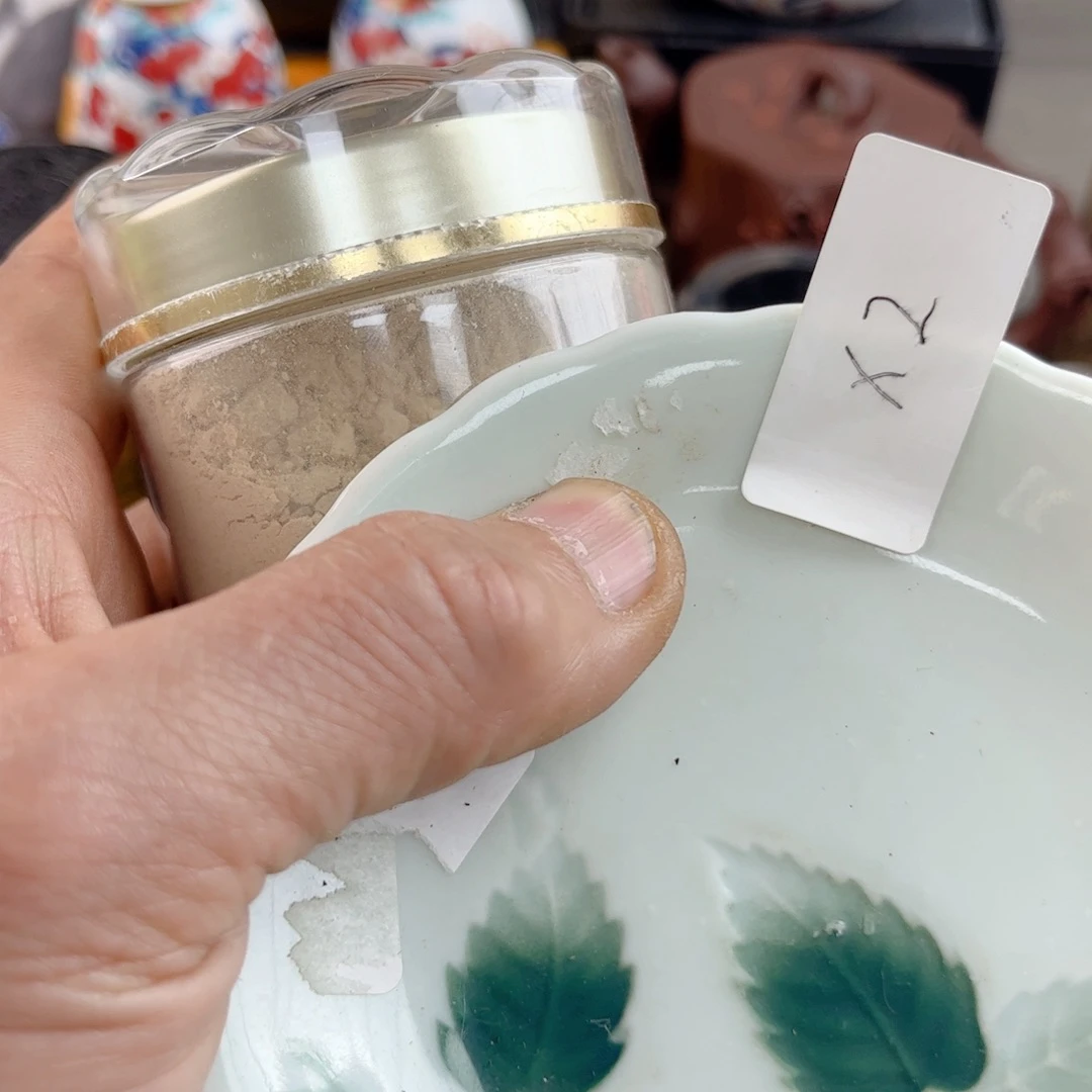 瓷片我**雄啊啊啊啊啊啊啊啊啊啊啊啊啊啊啊啊