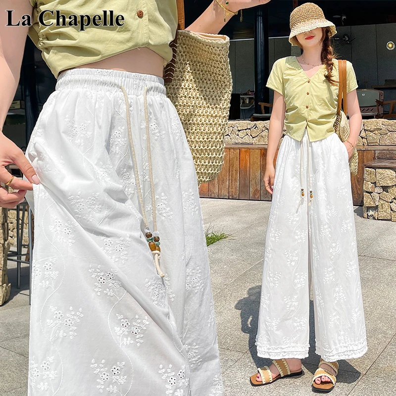 拉夏贝尔白色镂空蕾丝阔腿裤女2025年夏季花边宽松休闲直筒九分裤