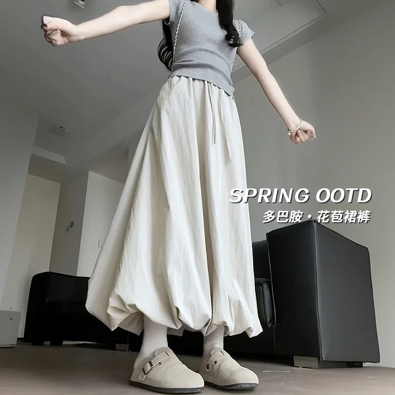 2025夏季新款花苞裙裤女高腰显瘦韩系慵懒灯笼裤必备休闲阔腿裤