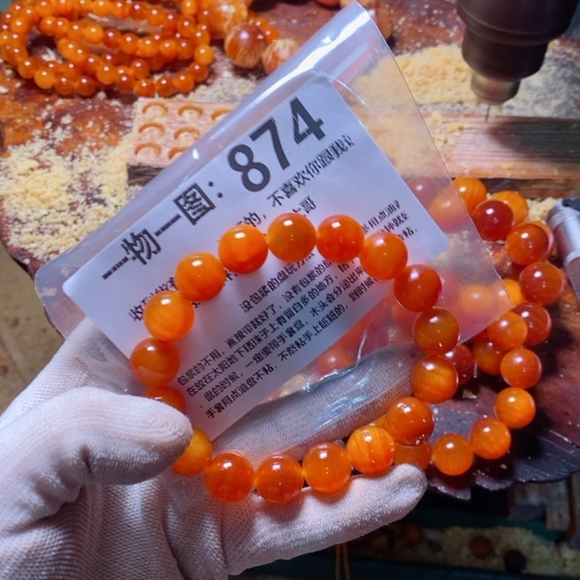 【闪购商品】松木（琥珀木）手串/手链