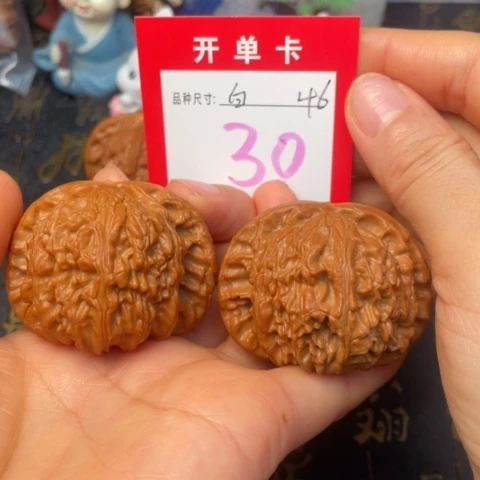 吊坠文玩核桃文玩了吗