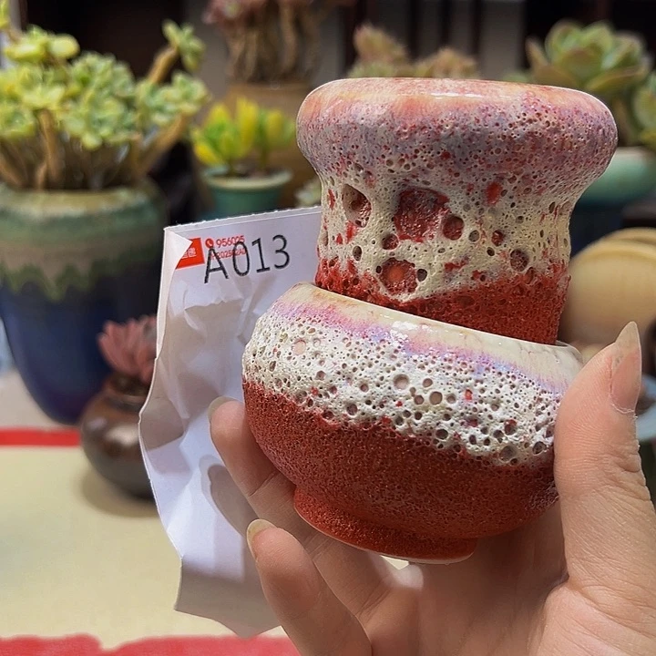 景德镇陶瓷研究所