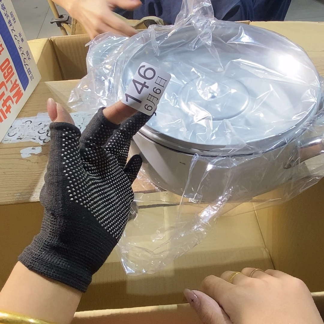 杯？啦啦啦啦啦丽江丽江丽江