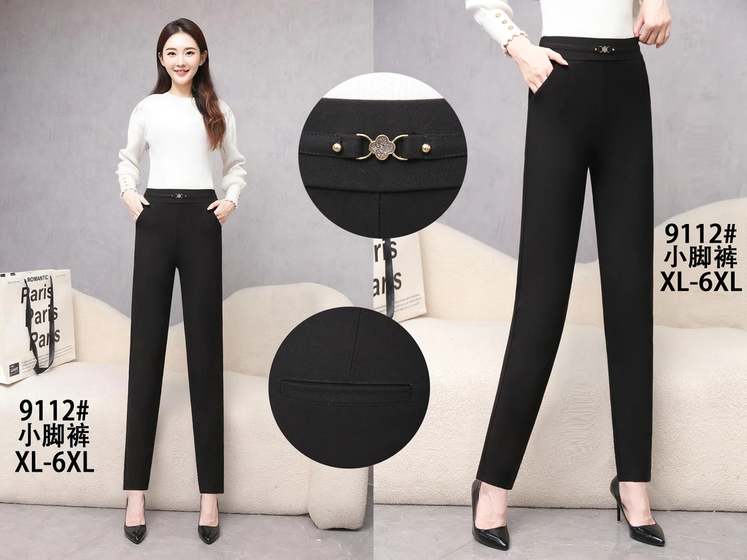 秋冬新款高腰高弹修身黑色女士休闲直筒小黑裤时尚妈妈中年小脚裤