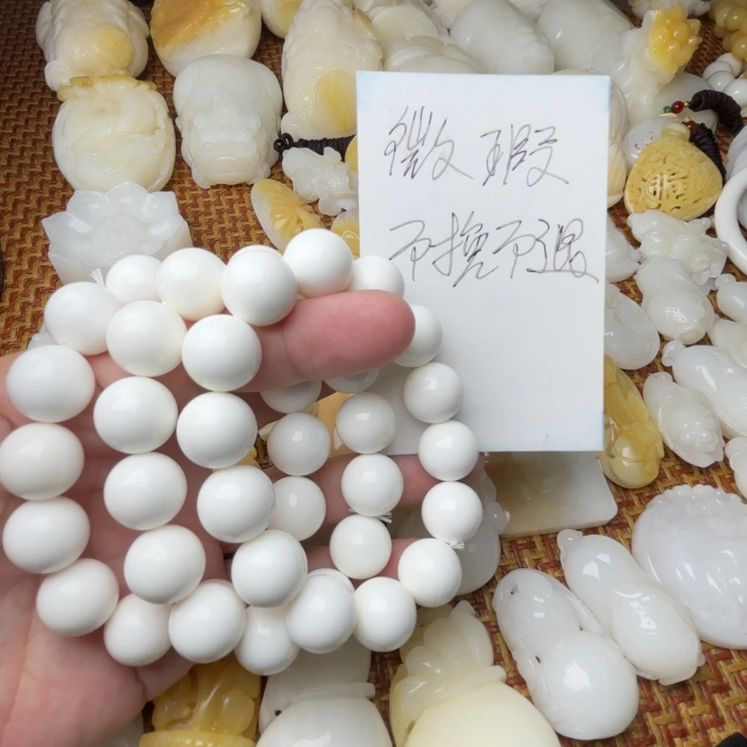 非金属贝壳微瑕卡14