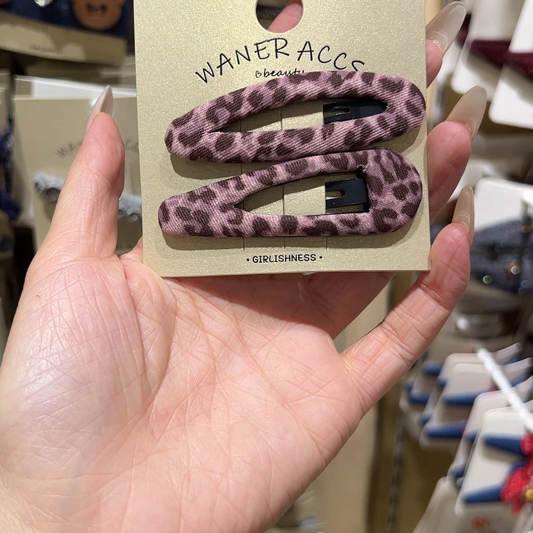 布艺铁合金粉豹纹拼色