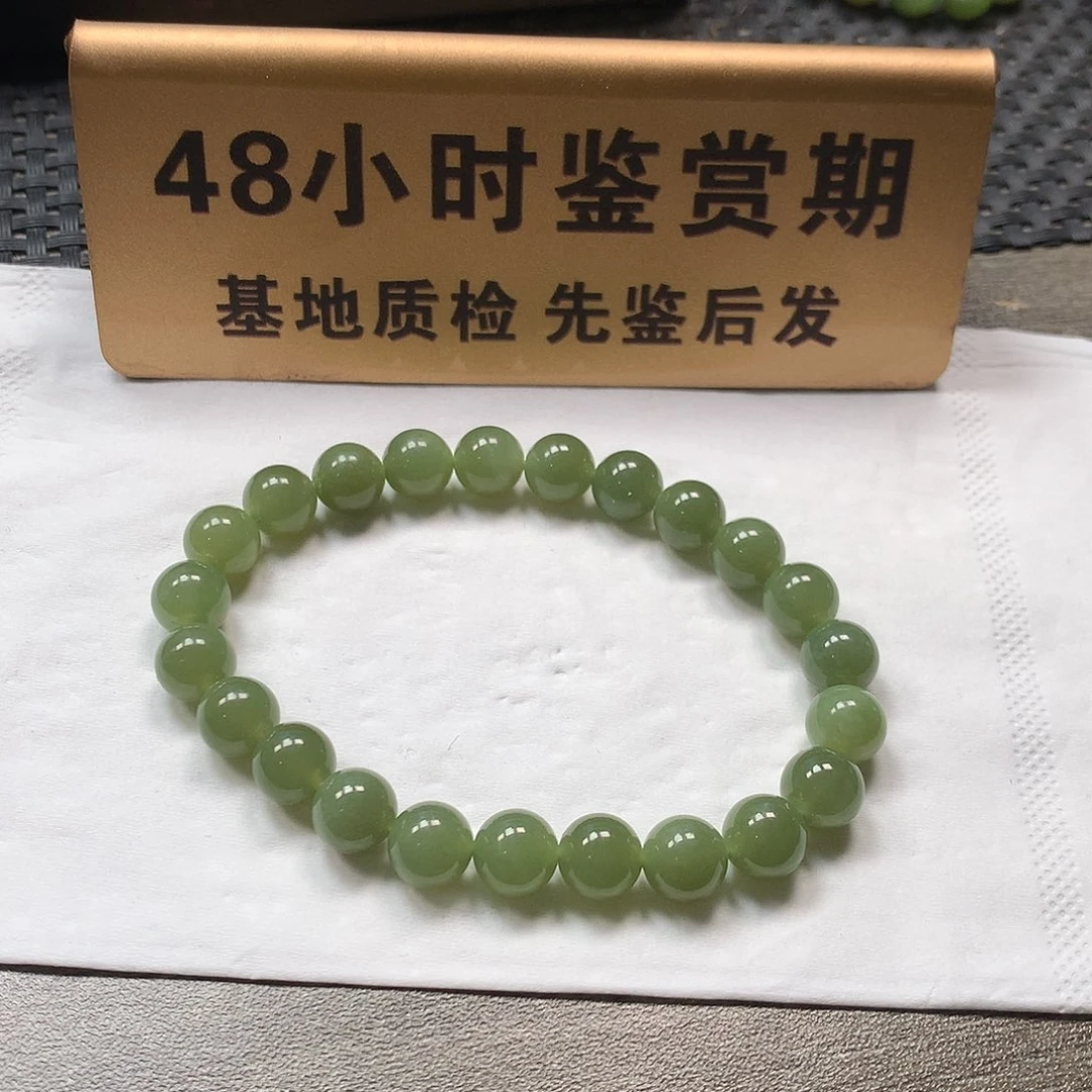 颈饰未镶嵌和田玉卡8
