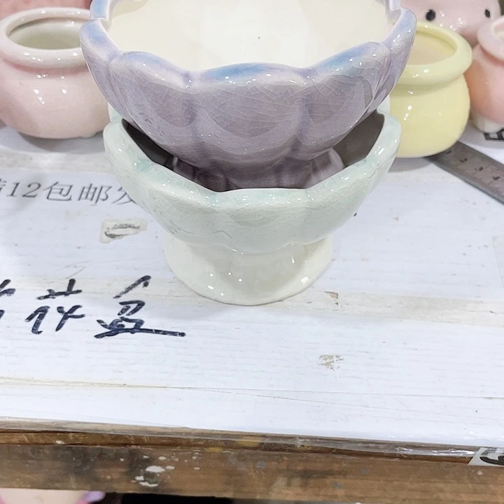 花盆陶瓷款式12包邮