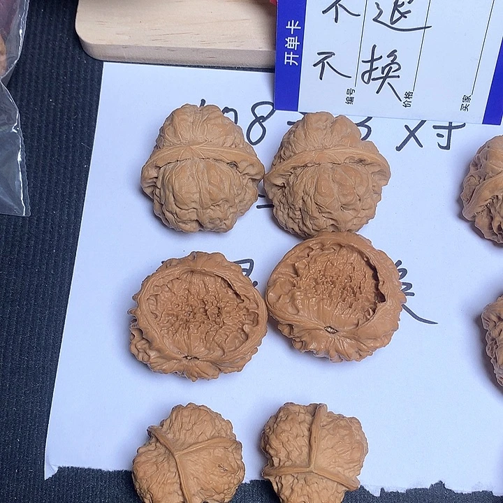 希****?三对三对三对三组100