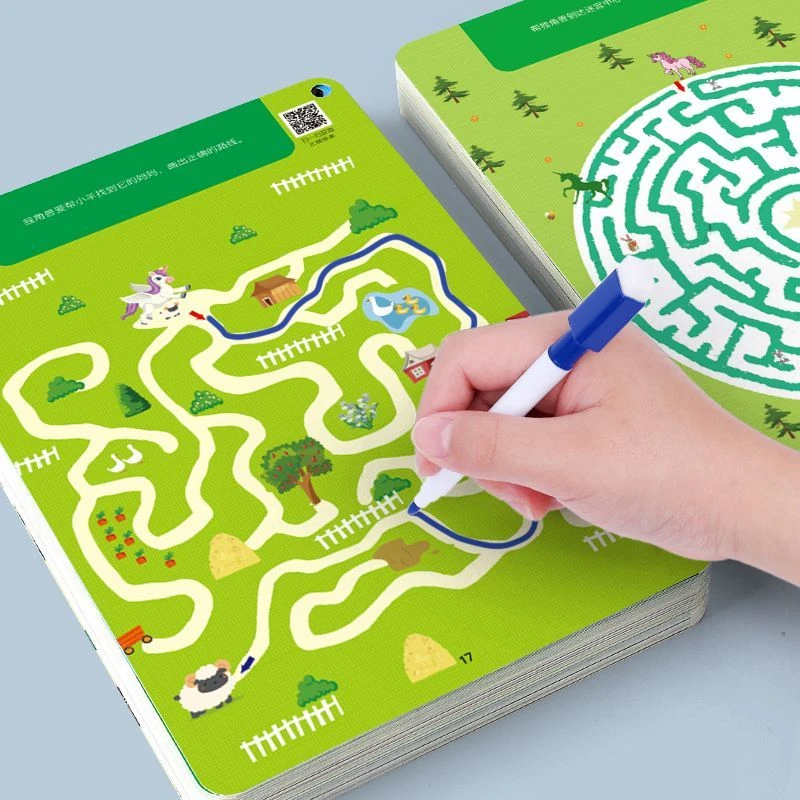 儿童迷宫训练书全脑思维智力开发训练3-6岁走迷宫