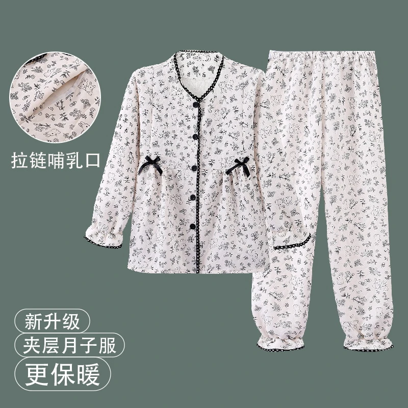 维雨秋冬季加厚空气棉产妇服孕妇睡衣月子服进产房生产服哺乳套装