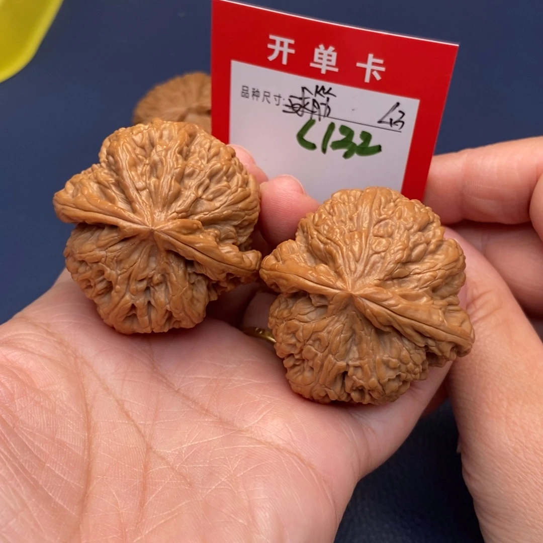 吊坠文玩核桃文玩核桃