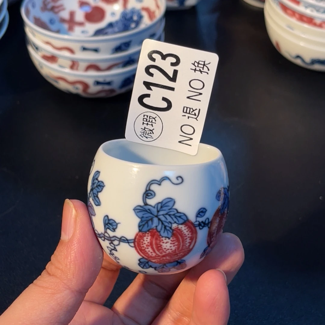 123 半月陶瓷半月陶瓷