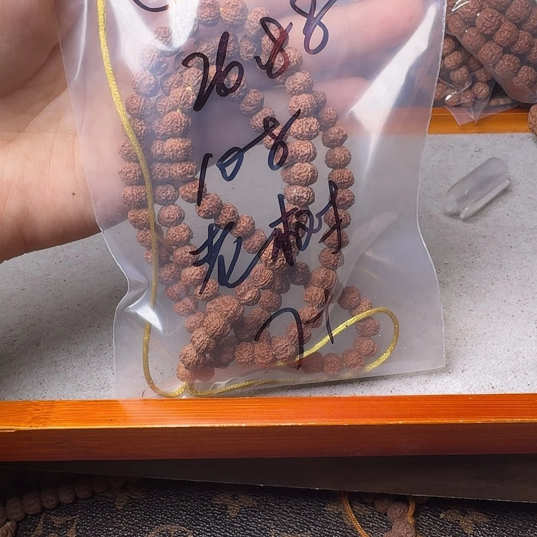 B***i金刚菩提吊坠108不挑福利款有瑕疵