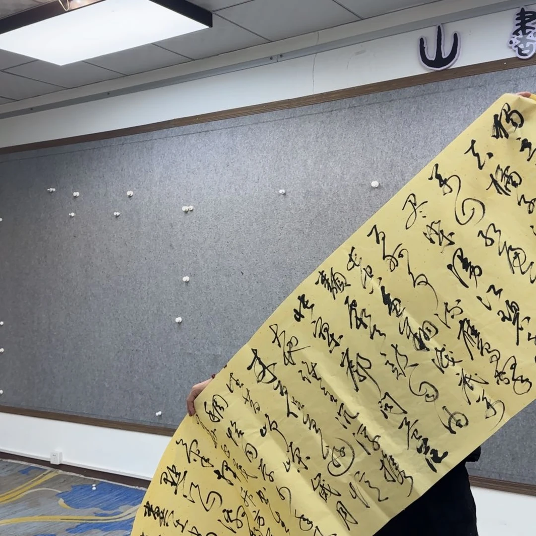 书法作品多次参加全国