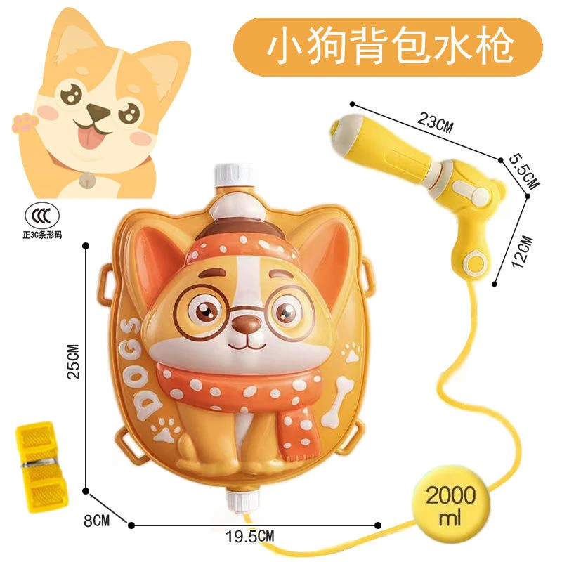 包邮夏季背包水枪抽拉式滋水枪打水仗沙滩户外公园大玩具混批