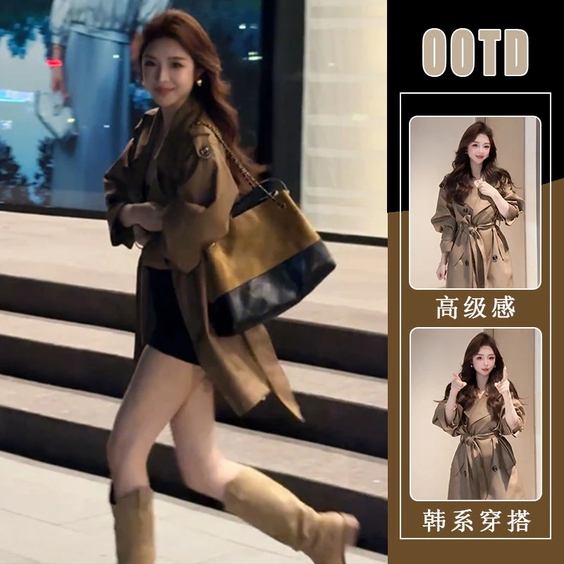 英伦老钱风气质小个子风衣外套女装2025秋冬新款时髦高级翻领上衣