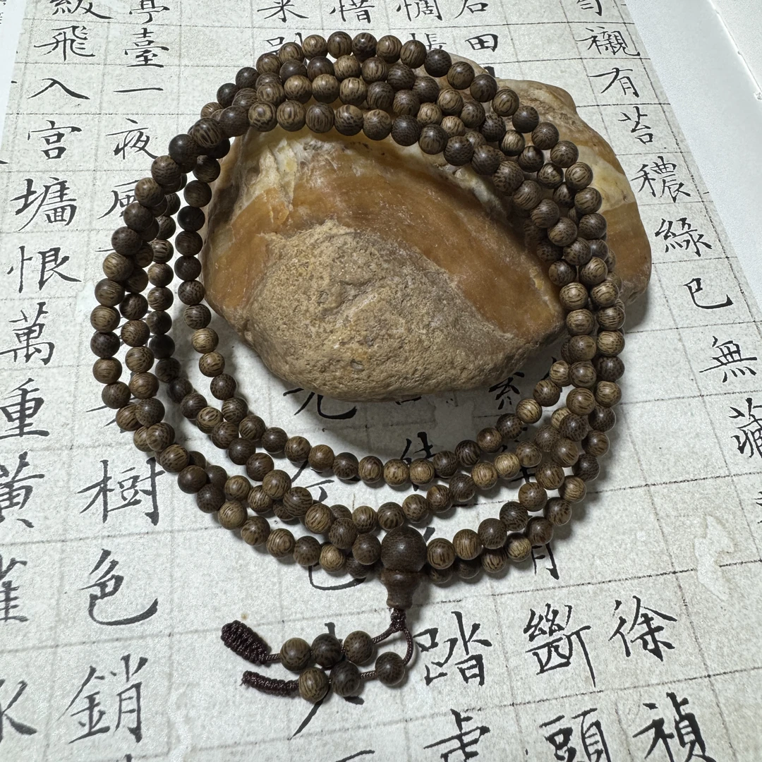 Z-613【正区达拉干】沉香多圈约5mm，17.01g