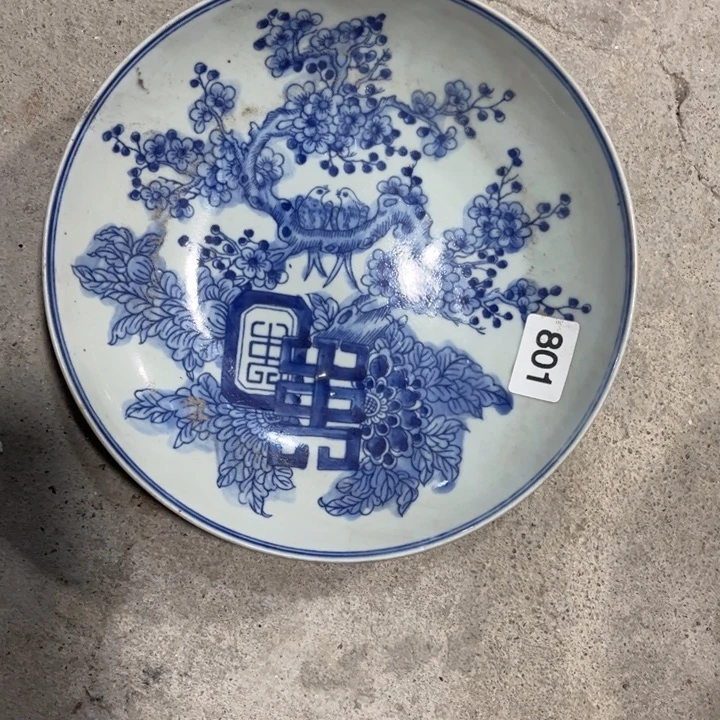 陶摆件景德镇陶瓷艺术品