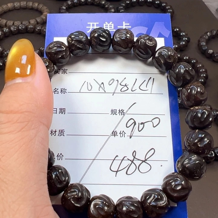 手串椰蒂10x9乱山一物一图椰蒂