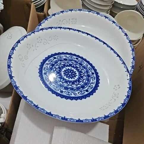 瓷玲珑青花10寸窝盘2个微瑕疵