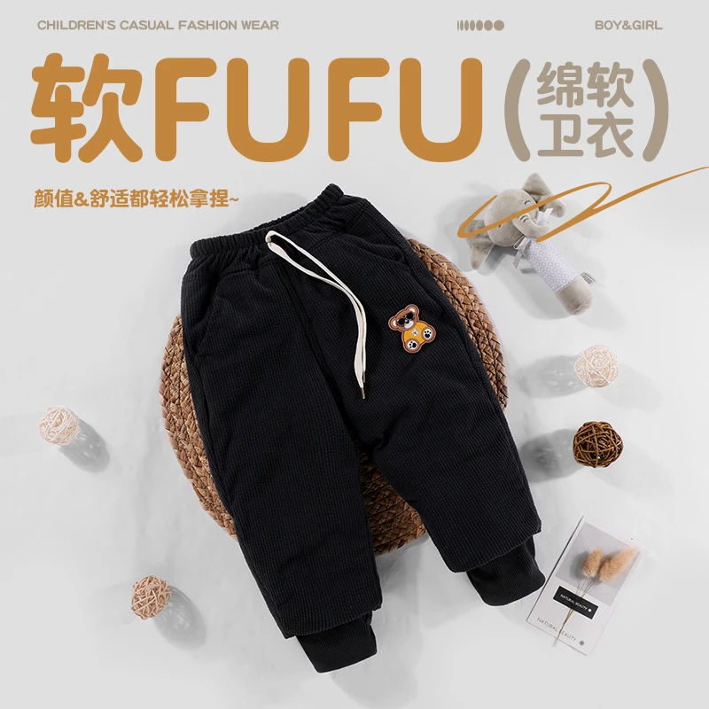 宝宝裤子加绒加厚冬款秋季男童长裤儿童卫裤外出婴儿一体绒女童裤