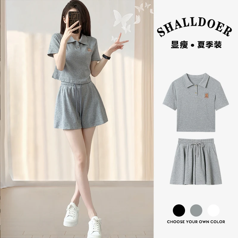 休闲阔腿气质休闲运动套装夏季运动高腰韩版设计感