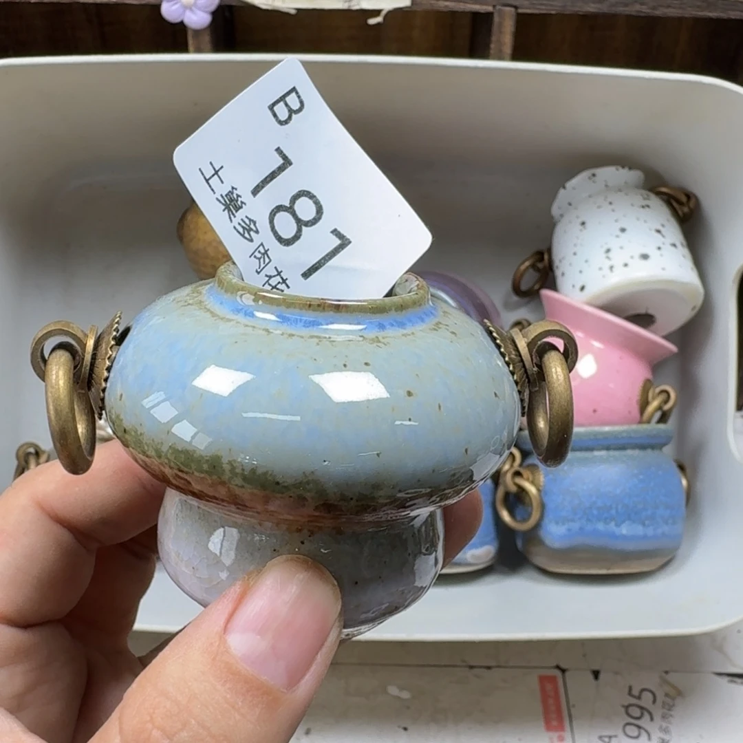 *****陶瓷艺术设计学与制作