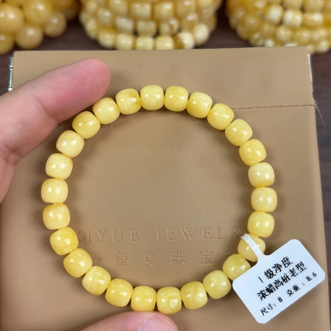 琥珀未镶嵌裸石007000000