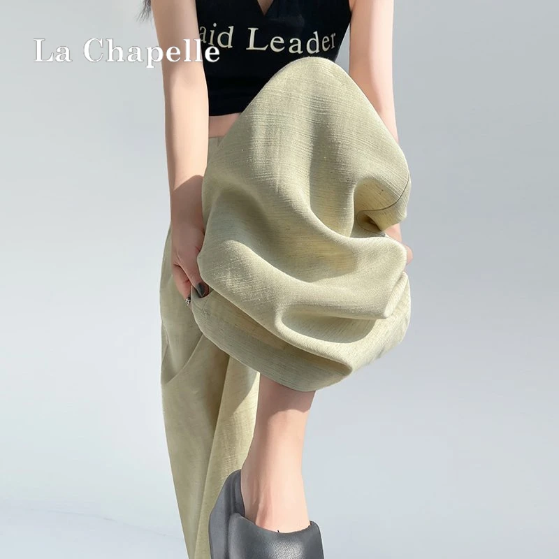 拉夏贝尔亚麻阔腿女2025夏季薄款高腰宽松直筒拖地冰丝休闲西装裤