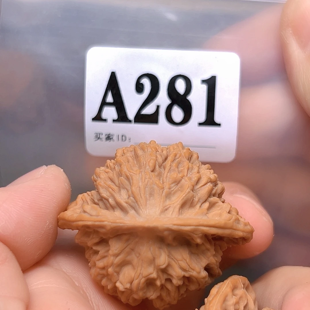 吊坠文玩核桃43盘龙纹