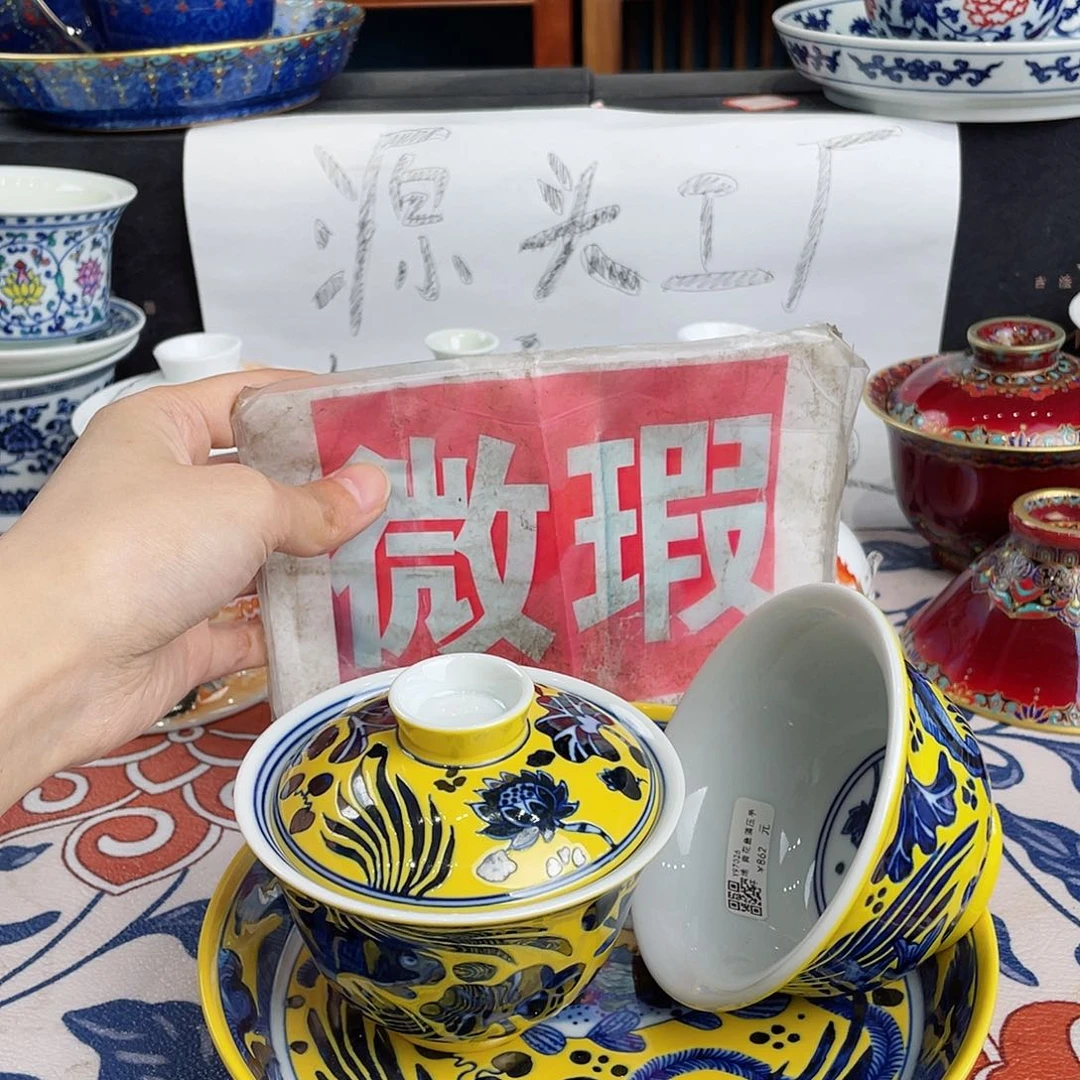 景德镇陶瓷学院美术学院