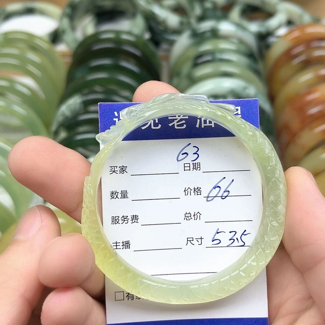 未镶嵌透闪石-蛇纹石玉手镯
