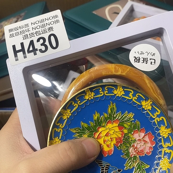 乱***糟瓷片H43000000000000