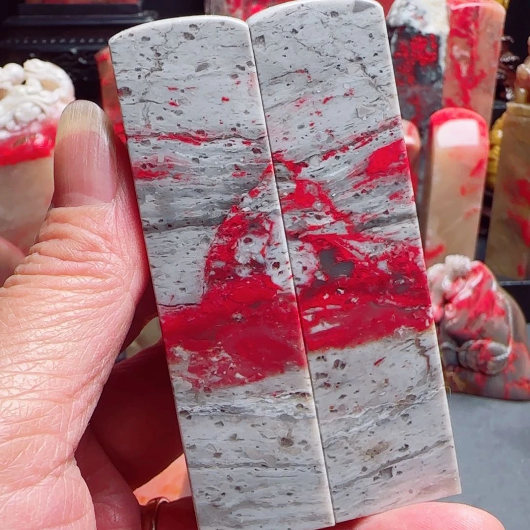 昌化石丑***禄昌化鸡血石