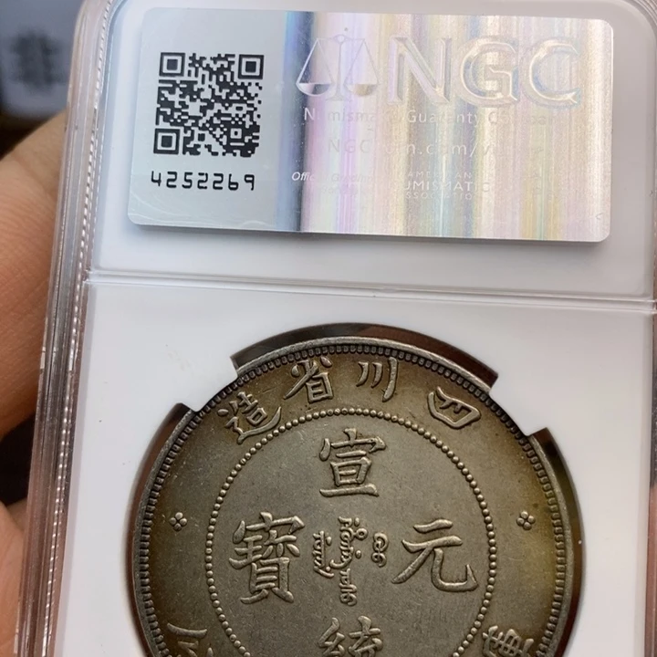 复古工艺饰品系列